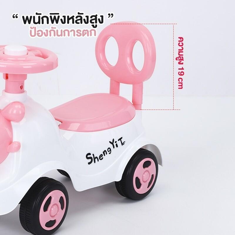 Product Introduction of รถขาไถเด็ก รุ่น รถขาไถการ์ตูน โครงสร้างพลาสติกหนา แข็งแรงทนทาน รับน้ำหนัก 50กก. มี4ล้อ ทรงตัวได้ดี ล้อใหญ่ แข็งแรงทนทาน มีไฟวิบวับ 6