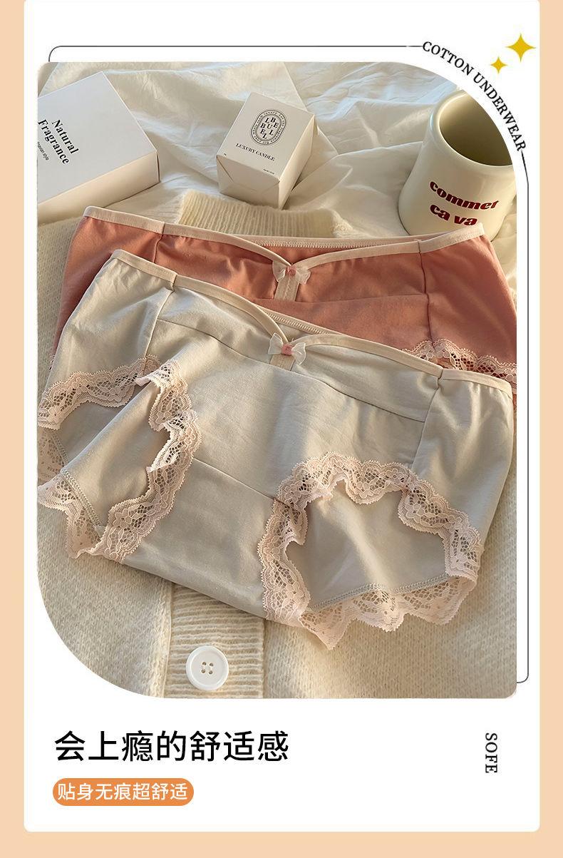 Product Introduction of Quần Lót Nữ Phong Cách Nhật Bản, Chất Liệu Cotton, Kháng Khuẩn, Thiết Kế Liền Mạch, Thích Hợp Cho Học Sinh, Phong Cách Hàn Quốc, Cạp Thường, Thoáng Khí, Thoải Mái, Quần Sịp Nữ Xu Hướng Thích Hợp Cho Mùa Thu Và Mùa Đông 9