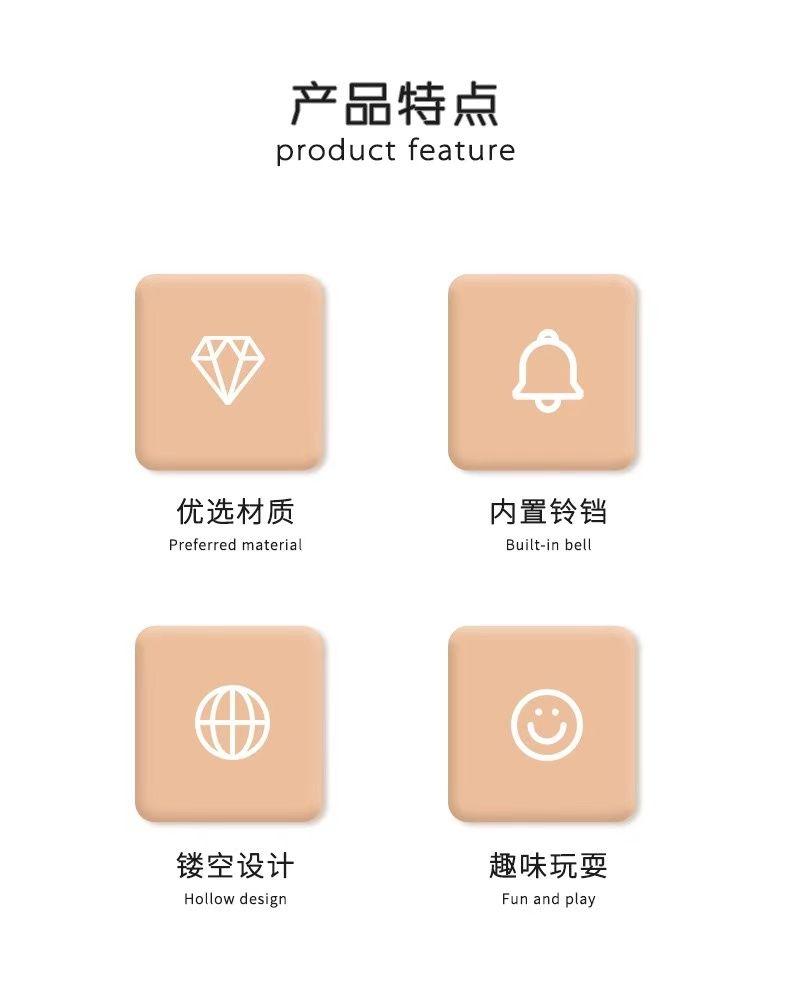 Product Introduction of Bóng Đồ Chơi Cho Mèo Ngoại Cỡ Hàng Mới Về Năm 2025, Chuông Cho Mèo Tự Hi, Âm Thanh Ngoại Cỡ Để Giảm Đồ Chơi Bó, Thiết Bị Tuyệt Vời, Bộ Sưu Tập Hoàn Chỉnh, Thích Hợp Cho Mèo, Trêu ghẹo Mèo 5