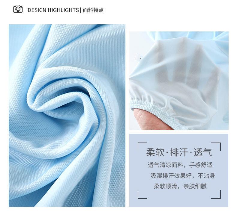 Product Introduction of Children's Ice Silk Sun Protection Clothing Medium and Large Children Outdoor Clothes Boys and Girls Wind Shield Summer Outdoor Travel Breathable Children's Clothing 8