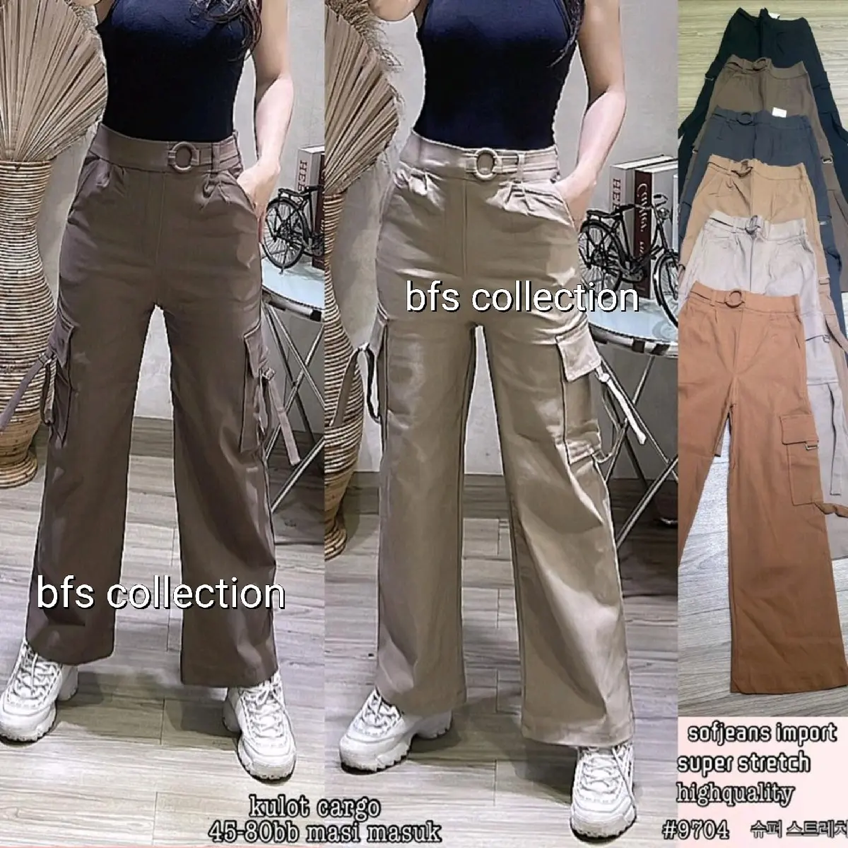 Cargo Kulot Soft Jeans Stretch 9704