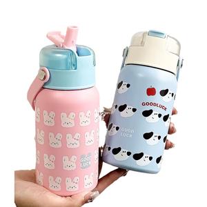 Botol Air Kanak-kanak, Cawan Tetap, Keluli Tahan Karat 316, Mudah Alih, Sesuai untuk Pelajar, dengan Straw Dwi Minuman, Reka Bentuk Cantik, Idea Hadiah Kitchenware Merah