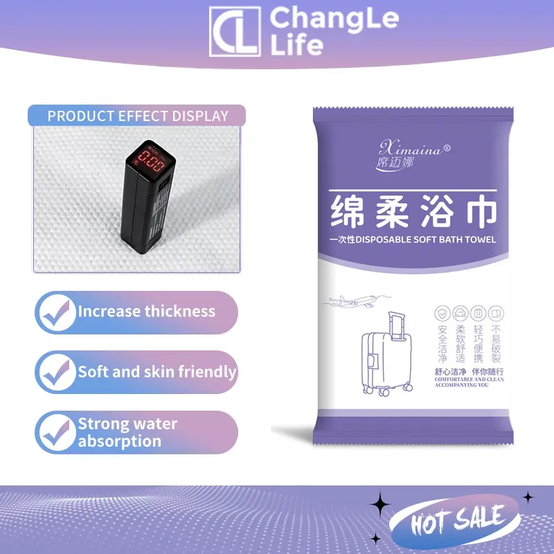 Secondary Hotel Supplies Set, Face Washing Compressed Towels, Individually Packaged Bath Towels, Portable Bed Sheets