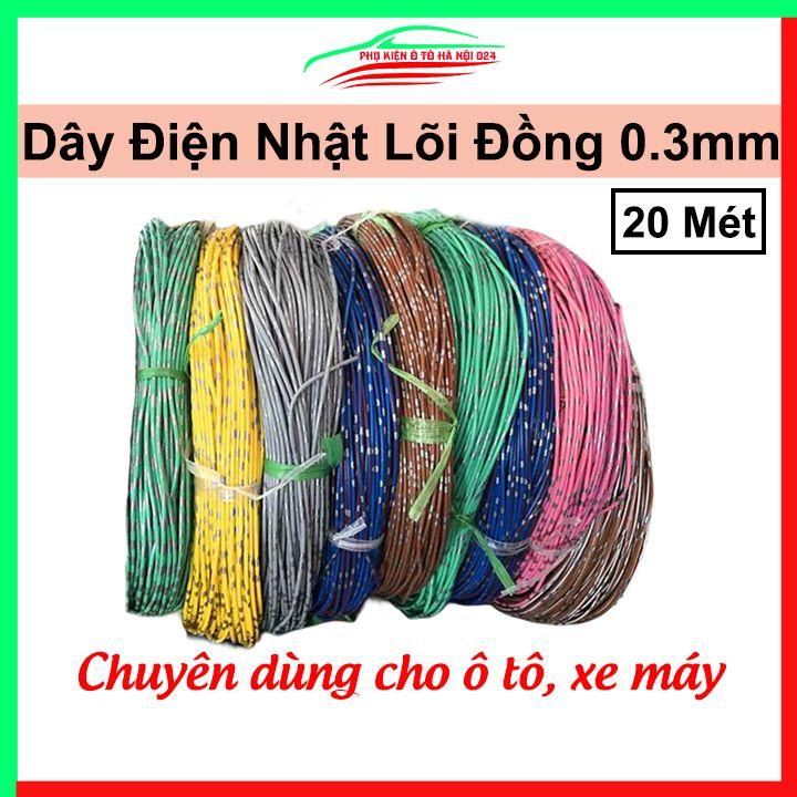 Cuộn 20 mét dây điện nhật lõi đồng 0.3mm, dây điện đơn lõi nhiều sợi chuyên dụng cho ô tô, xe máy chịu nhiệt, chịu độ ẩm cao