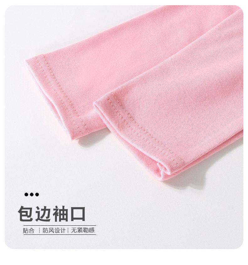 Product Introduction of [1488 Favorites] Girls' Stylish Long Sleeve Base Shirt Children's Spring and Autumn Fashion T-Shirt Baby Korean Style Top Autumn Outfit Girl Trend 22