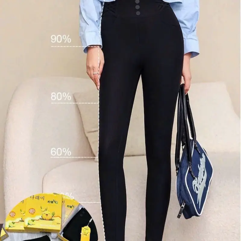 Quần legging lót lông  cạp cao 3 cúc, bản cạp điệu dây đan Lemon 7126 - freeship miễn phí giao hàng toàn quốc 5