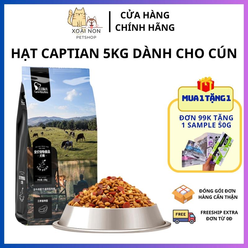  Xoài Non Petshop Túi Nguyên Seal 5kg Hạt Captian Bò Phomai Cá Hồi Dành Cho Cún Thức Ăn Cho Chó Captain Bổ Sung Dinh Dưỡng Hằng Ngày 