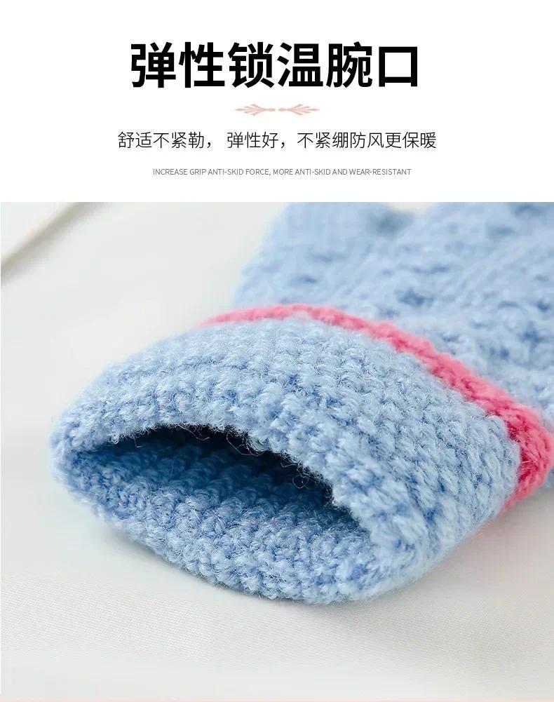 Product Introduction of Winter Warm Half Finger Gloves Jacquard Knitted Gloves for Students Writing Kids Fingerless Gloves Children Boys Girls 4-8T 2