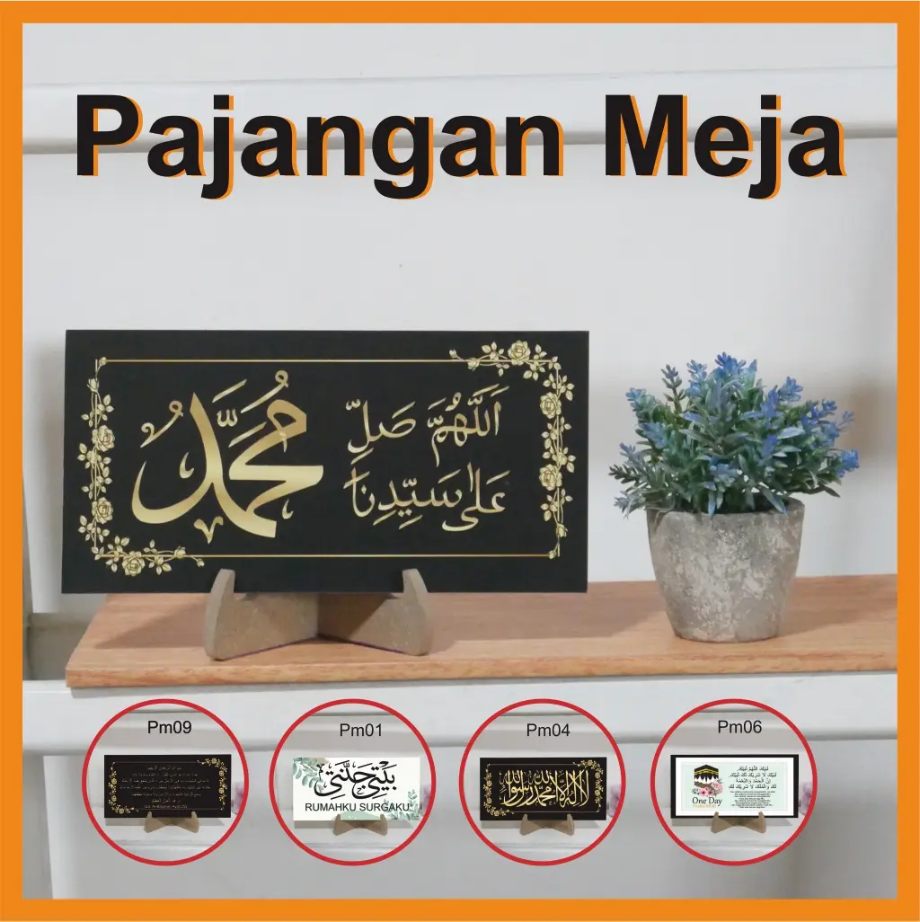 pajangan hiasan meja kaligrafi pajangan meja hiasan lemari pajangan dekorasi hiasan meja kerja pajangan meja kantor