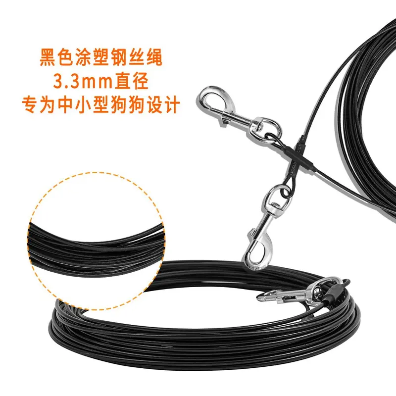 Dây Xích Chó, Dây Thép Dài, Dày, Chống Cắn, Chống Bám Bẩn, Cầm Tay Cho Thú Cưng, Dây Xích Chó Ngoài Trời 20ft, Dây Xích Chó 7