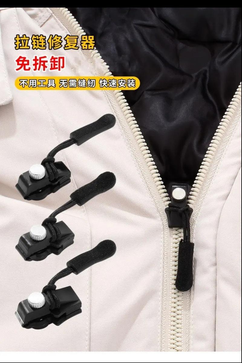 Product Introduction of Thiết Bị Phục Hồi Dây Kéo, Đầu Khóa Kéo Có Thể Tháo Rời Thích Hợp Cho Túi Hành Lý, Ba Lô Và Quần Áo, Kéo Thông Dụng, Phụ Kiện Dây Kéo 0
