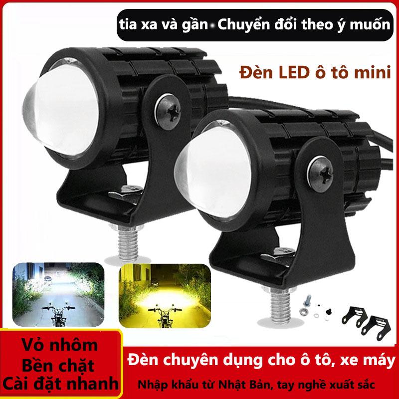 Đèn pha xe máy điện mini nhập khẩu từ Nhật Bản Đèn pha chống thấm nước siêu sáng hai màu có ổ bi, đèn chiếu gần DC 10-80V màu vàng và trắng Phụ Tùng Xi Nhan