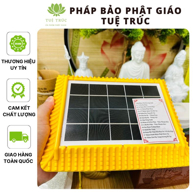 Máy Niệm Phật Năng Lượng Mặt Trời ngôi nhà, Kinh Địa Tạng, Có khe thẻ nhớ - sẵn máy 31 bài - 21x18x6cm S09