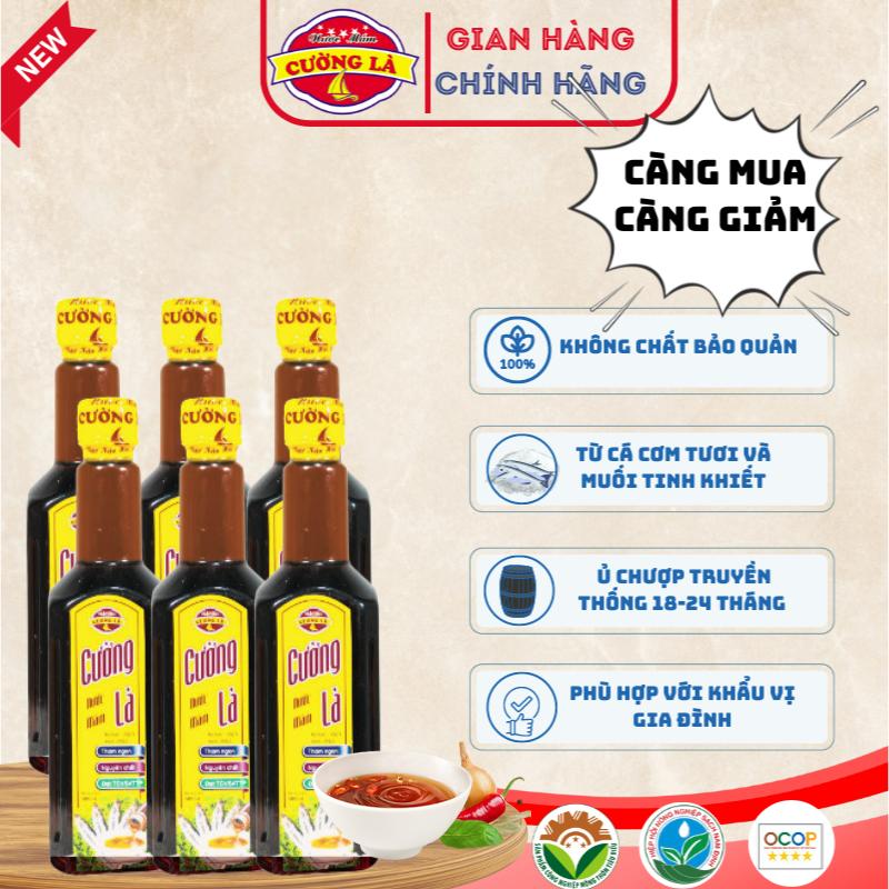 Thùng 5 Chai Nước Mắm Cá Cơm Truyền Thống Nguyên Chất Cường Là 30 Độ Đạm Tặng 1 chai cùng loại