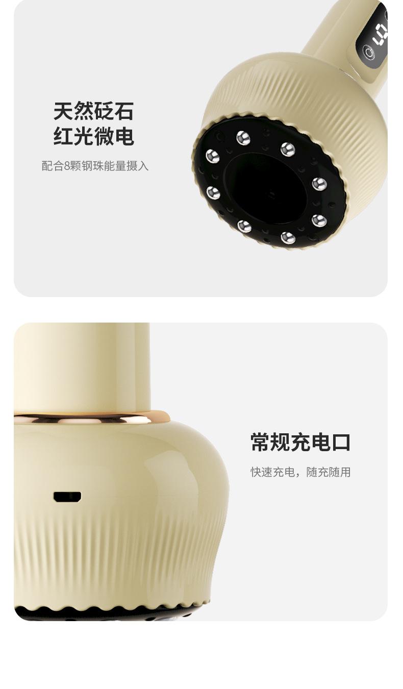 Product Introduction of Electric Cupping Device Gua Sha Scraping Massager Cupping Hot Compress Gua Sha Scraping Device Tank Walking Instrument Household Vacuum Negative Pressure Cupping Tank Walking Instrument 13