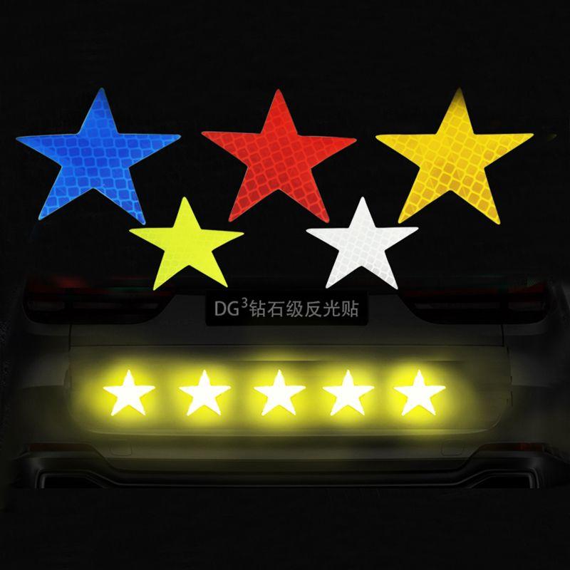 five-pointed star patch five-pointed star sticker 5-pointed star patch 8