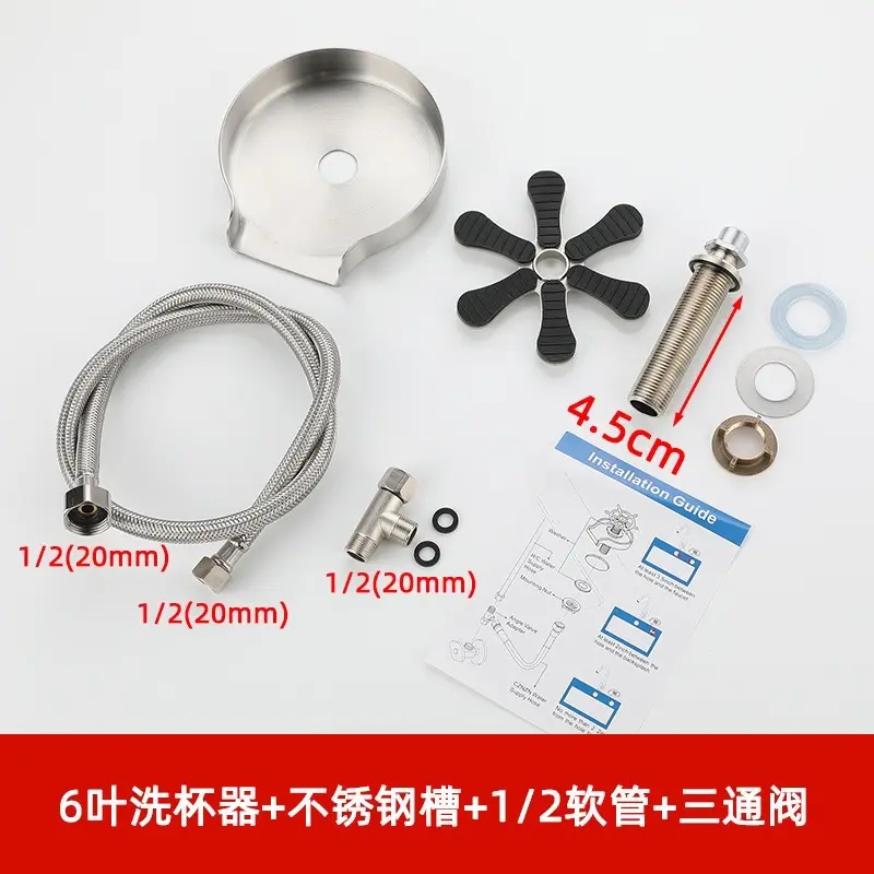 Bộ Máy Rửa Cốc Tự Động Dành Cho Quầy Pha Chế Rửa Chén Rửa Bát