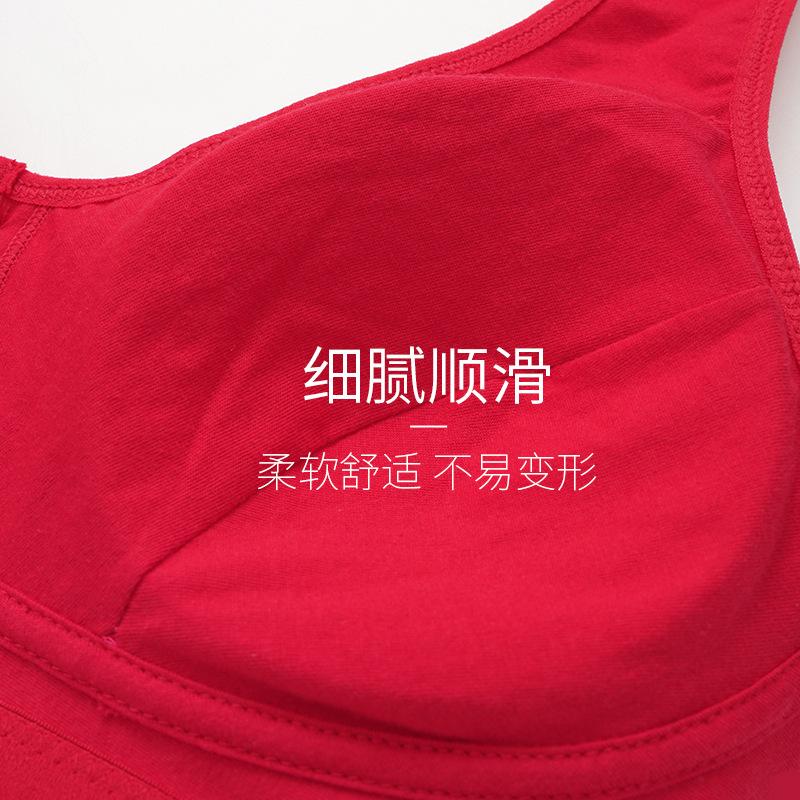 Solid color front button bra, insertable piece, button bra, soft cotton plus size vest style bra, women's middle-aged and elderly bra 3