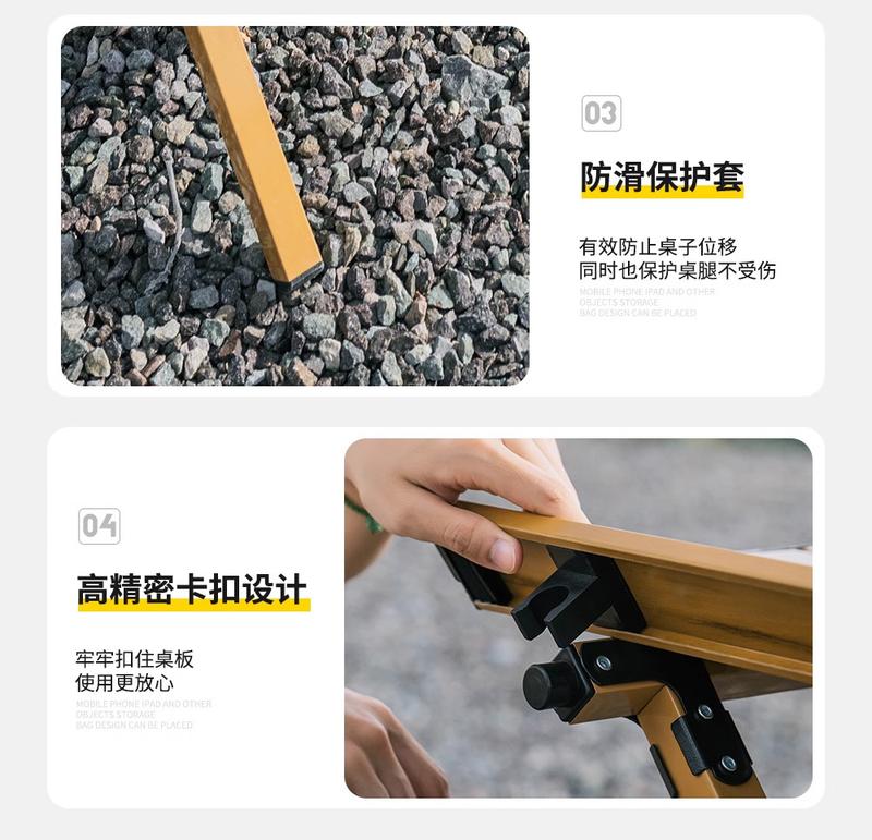 Product Introduction of Outdoor Camping Egg Roll Table Oil-proof Waterproof Wash-free Folding Portable Dining Table for Home BBQ Stall Camping 1.5m portable  chair  outdoor 8