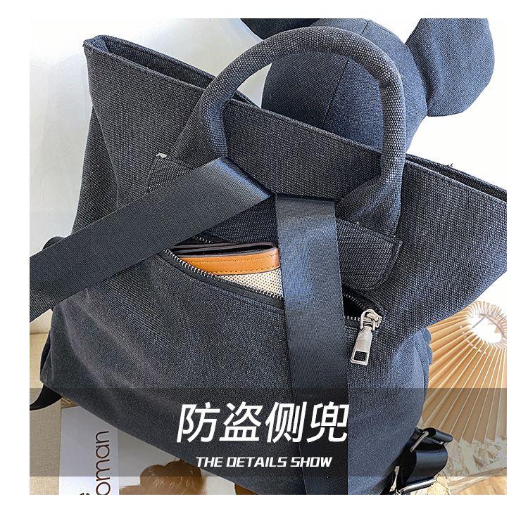 Product Introduction of Ba Lô Vải Bố Búp Bê Mickey, Thời Trang, Phong Cách Phương Tây Thường Ngày Sức Chứa Lớn, Thích Hợp Đi Du Lịch, Túi Đi Học Học Sinh, Hàng Mới Về Năm 2024 Nam Bag Backpack Đeo Vai 7