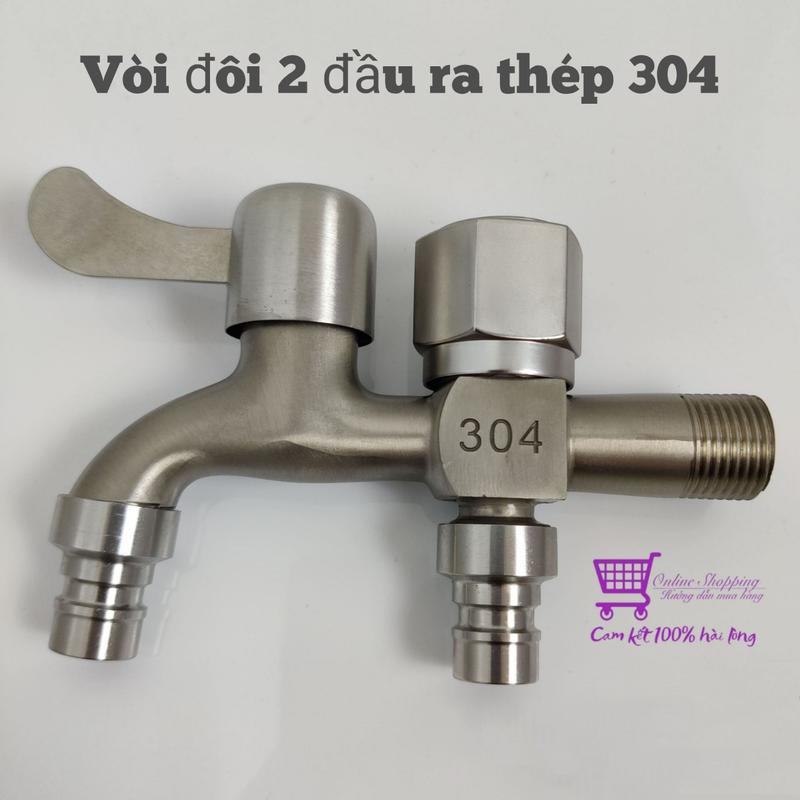 Vòi nước thép không gỉ 304 chia 2 đầu ra độc lập tiện dụng - Vòi nước 2 đầu cho máy giặt chia nước thành 2 cổng