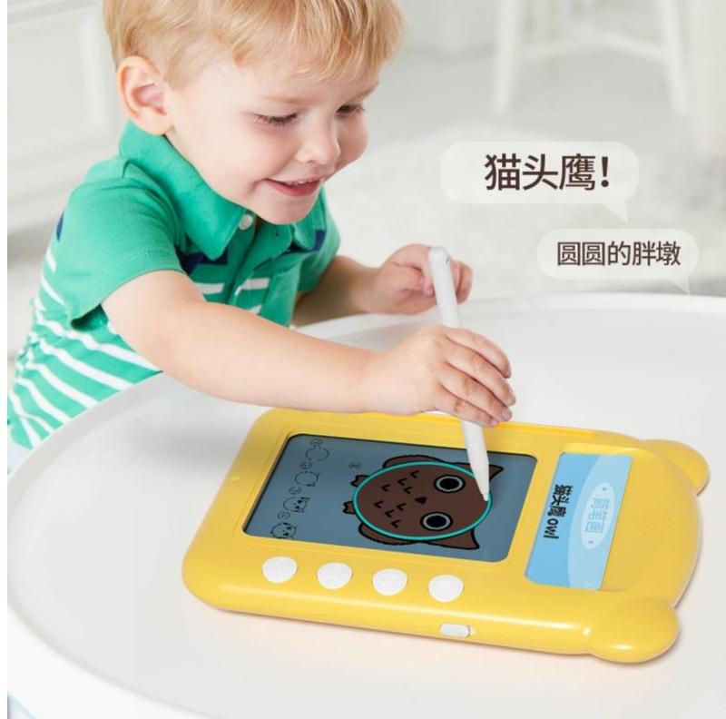 Product Introduction of Children's Writing Board LCD Handwriting Board Drawing Board Toy Erasable Doodle Board Card Early Learning Machine Educational Learning Machine 10