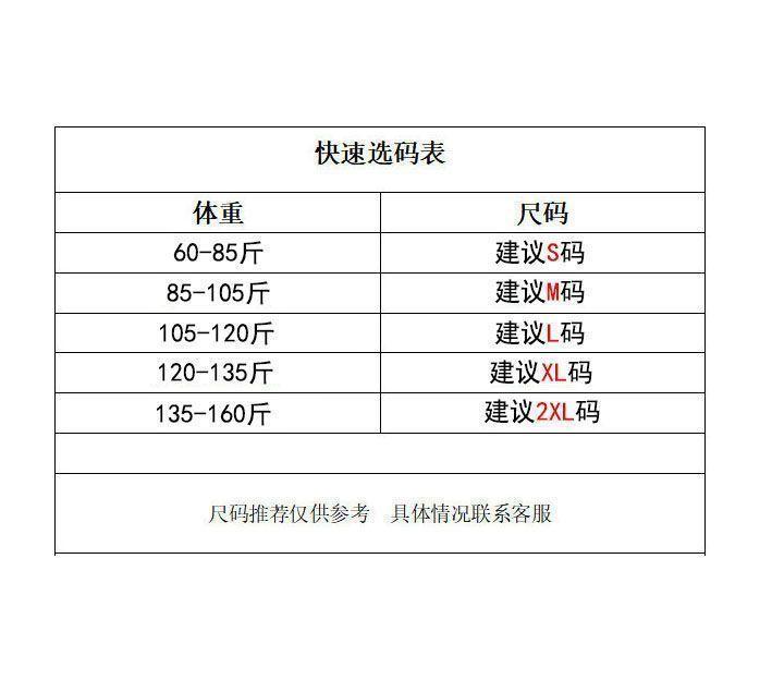 Product Introduction of Vòng Cổ Thương Hiệu Thời Trang Cổ Điển Mỹ, Siêu Hot, Áo Thun Nam Nữ ngắn Tay Dáng Rộng Phong Cách Cổ Điển Áo Đôi Đường Phố Xu Hướng Xu Hướng 2024, Dành Cho Nữ 3