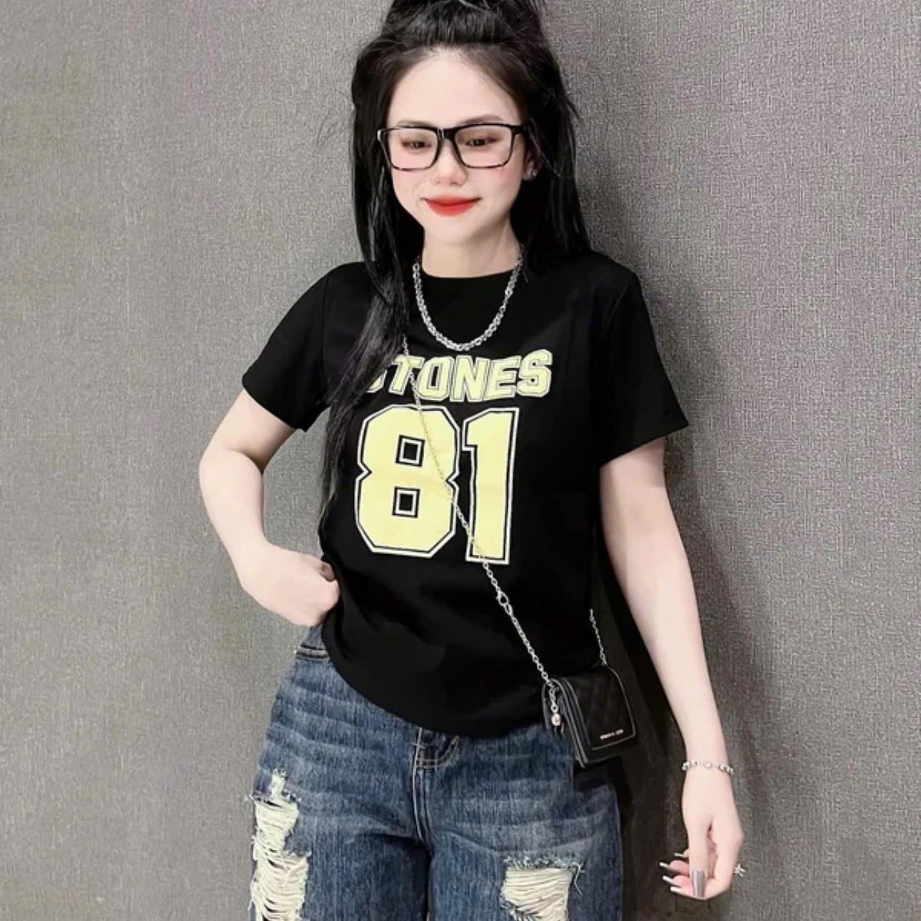 Đen