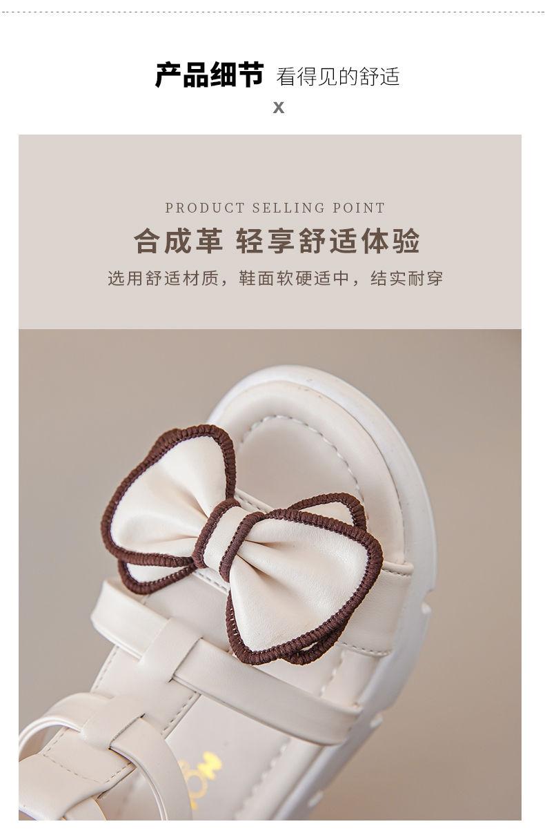 Product Introduction of Giày Trẻ Em, Dép Bé Gái, Thời Trang Mùa Hè 2024, Giày Công Chúa Sành Điệu, Thích Hợp Cho Trẻ Em Trung Và Lớn, Giày Học Sinh, Có Các Mảnh 17