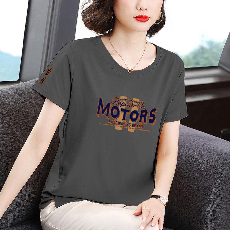 Product Introduction of Áo Thun ngắn Tay Cho Mẹ TRUNG NIÊN, Cổ Tròn, In Màu Trơn Ngoại Cỡ, Quần Áo Mùa Hè, Hàng Mới Về, Áo Sơ Mi Bó Sát Dáng Rộng, 2024 6
