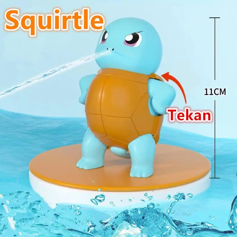Squirtle