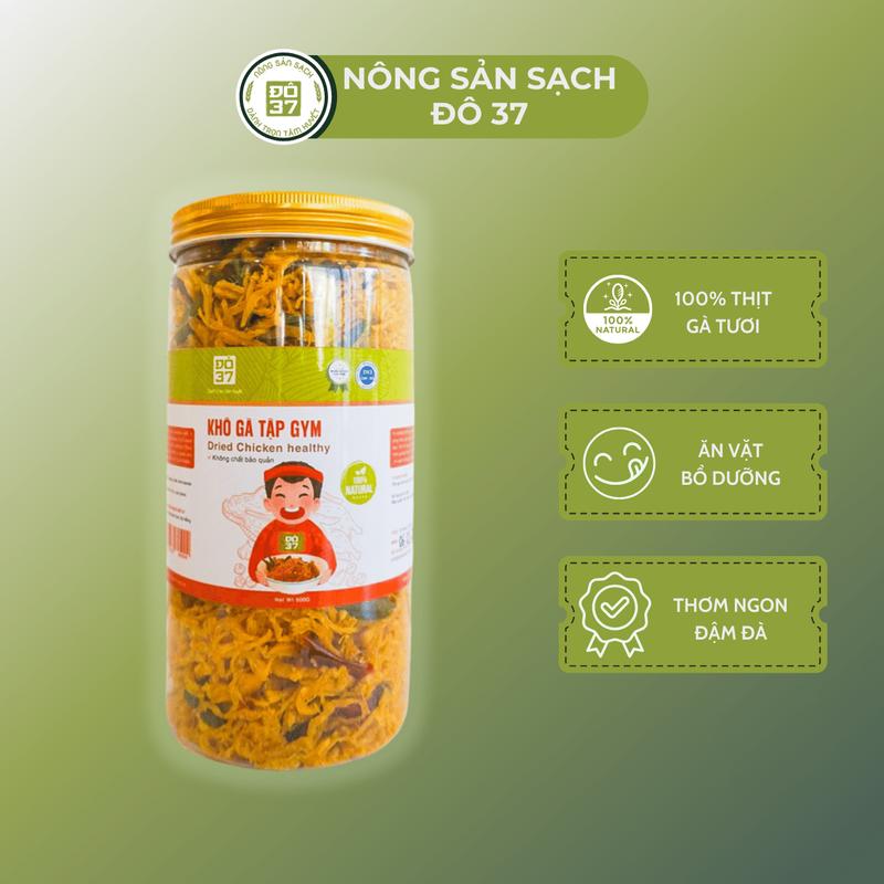  Khô Gà Lá Chanh Tập Gym ĐÔ 37 Được Làm Từ Gà Tươi Hũ An Toàn Vệ Sinh Thực Phẩm Hũ 300-500 Gram 