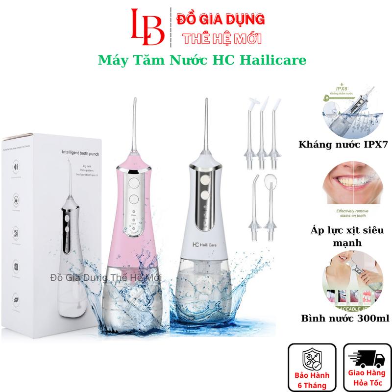Máy tăm nước HC HailiCare L-10 300ml, Máy tăm nước xịt siêu mạnh công nghệ Đức vệ sinh răng miệng cao cấp bản Plus 2024 Nữ