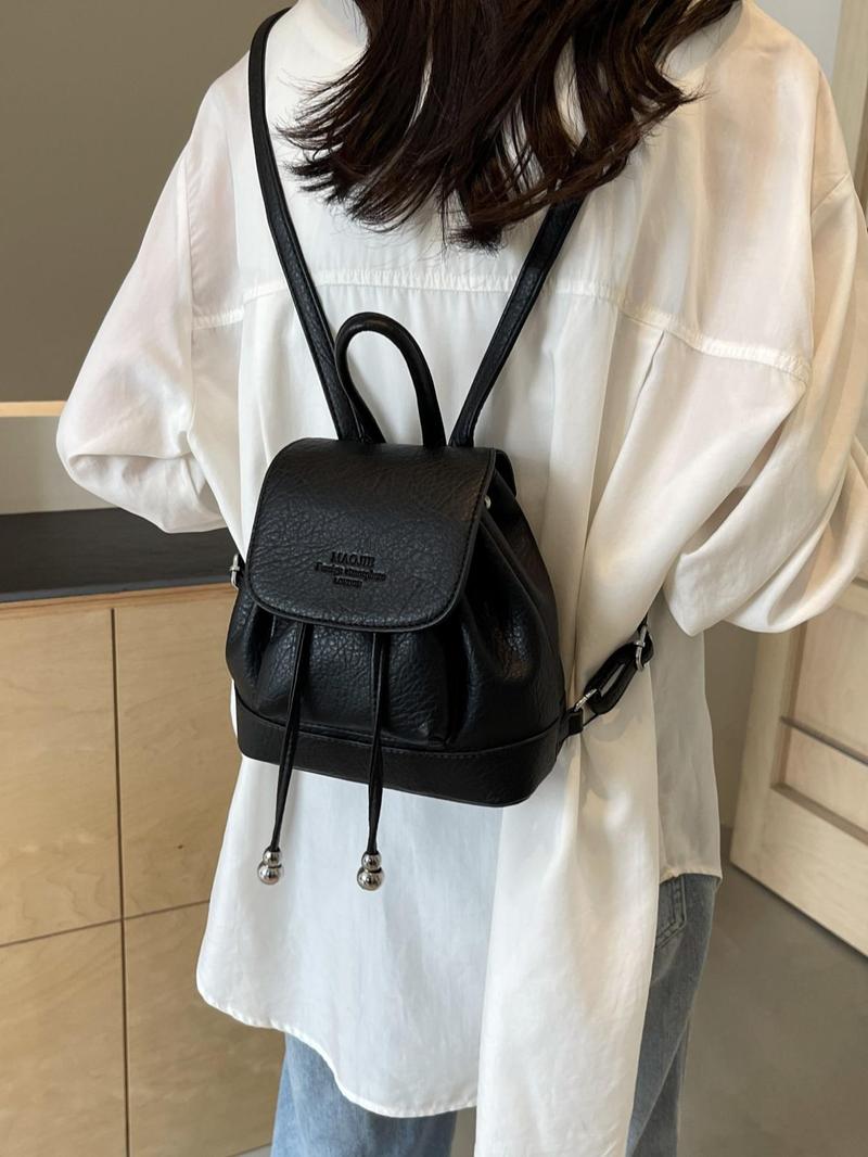 Product Introduction of Women's Solid Color Bucket Bag Backpack, Fashionable Pu Leather Backpack for Daily Used, Casual Trendy Versatile High-quality Daily Commuting Bag 0