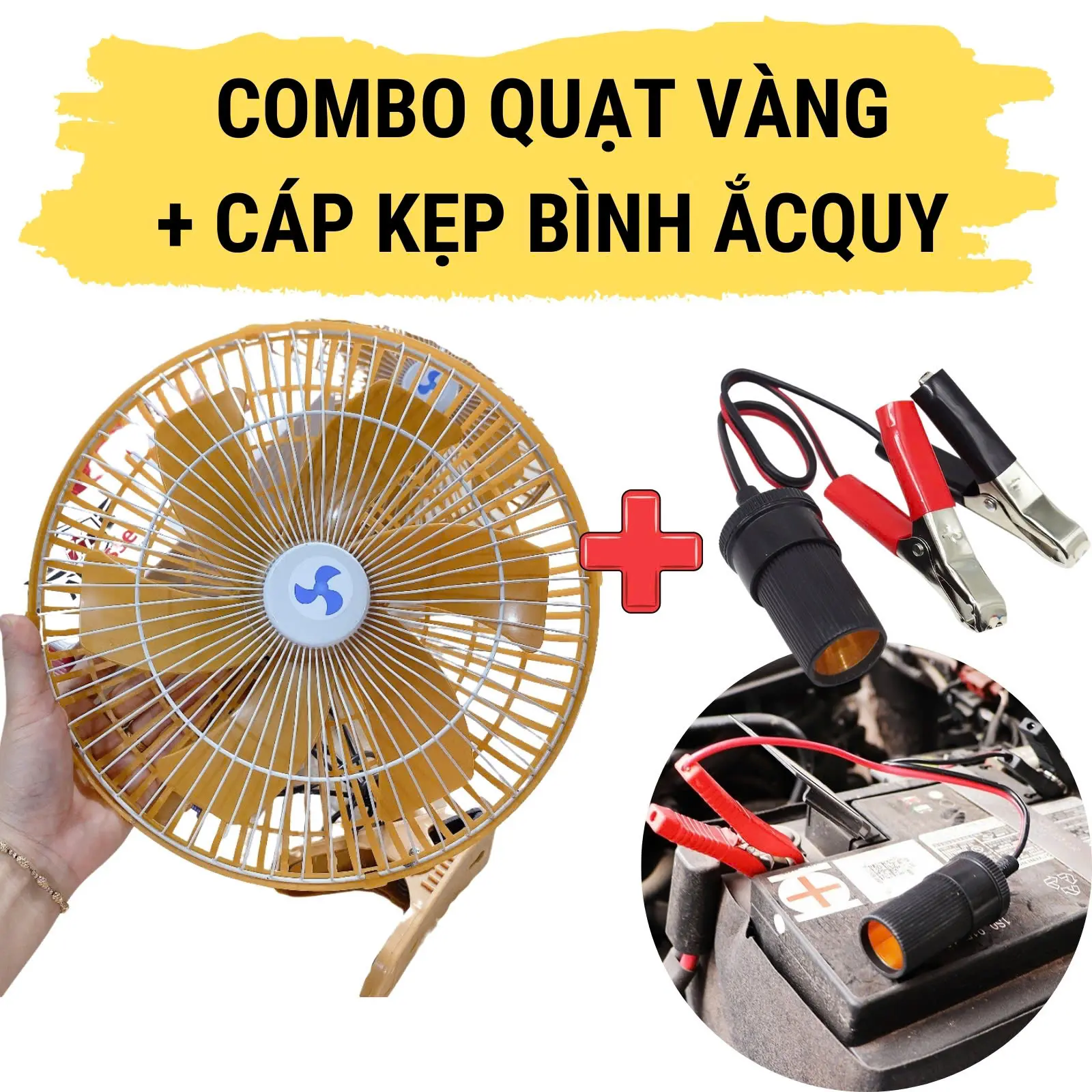 Quạt cắm tẩu 6 cánh có chức năng xoay 12v -24v lồng 28cm màu vàng và dây kẹp bình chuyển đổi nguồn 12V, 24V tiện lợi