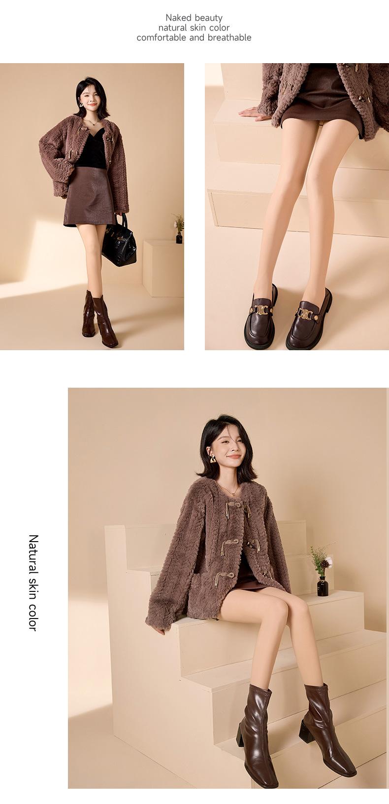 Product Introduction of 140cm Tall and Short Superb Fleshcolor Pantynose 185 Lengthened Double Layer Arbitrary Cut Silk Stockings Pantyhose Women's Autumn and Winter Fleece-lined 19
