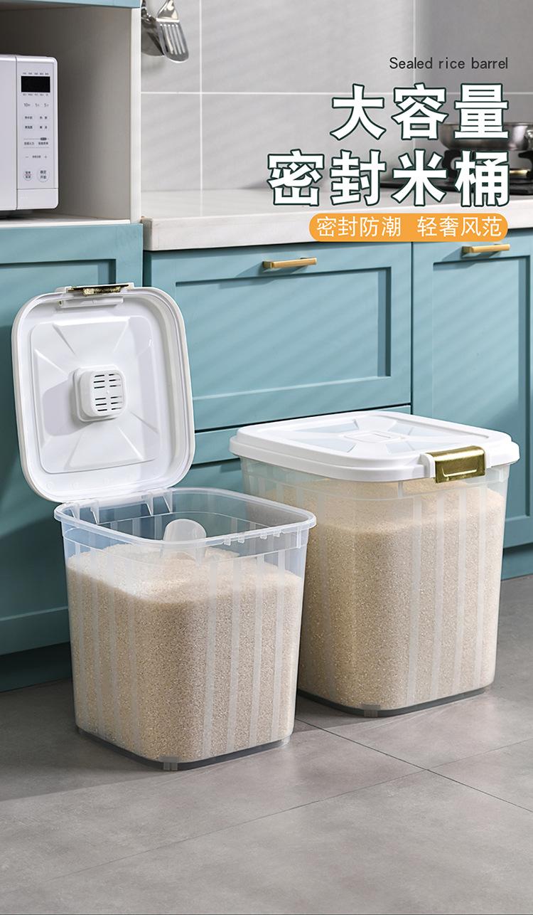 Product Introduction of Thùng Đựng Gạo, Thùng Đựng Bột, Dung Tích 25,00kg, Chống Ẩm Và Côn Trùng, Niêm Phong, Thích Hợp Sử Dụng Trong Gia Đình, 30 Gói, Hộp Đựng Cơm, Hộp Đựng Cơm Nồi Mì 0