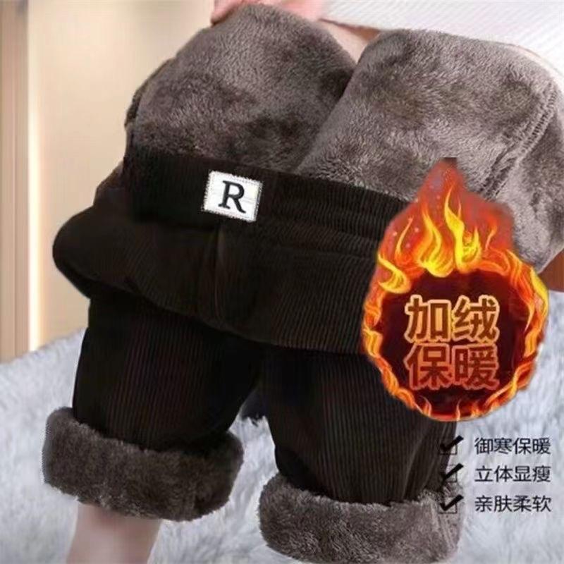 Quần nhung tăm lót lông ấm hàng thiết kế sang trọng cao cấp Menswear