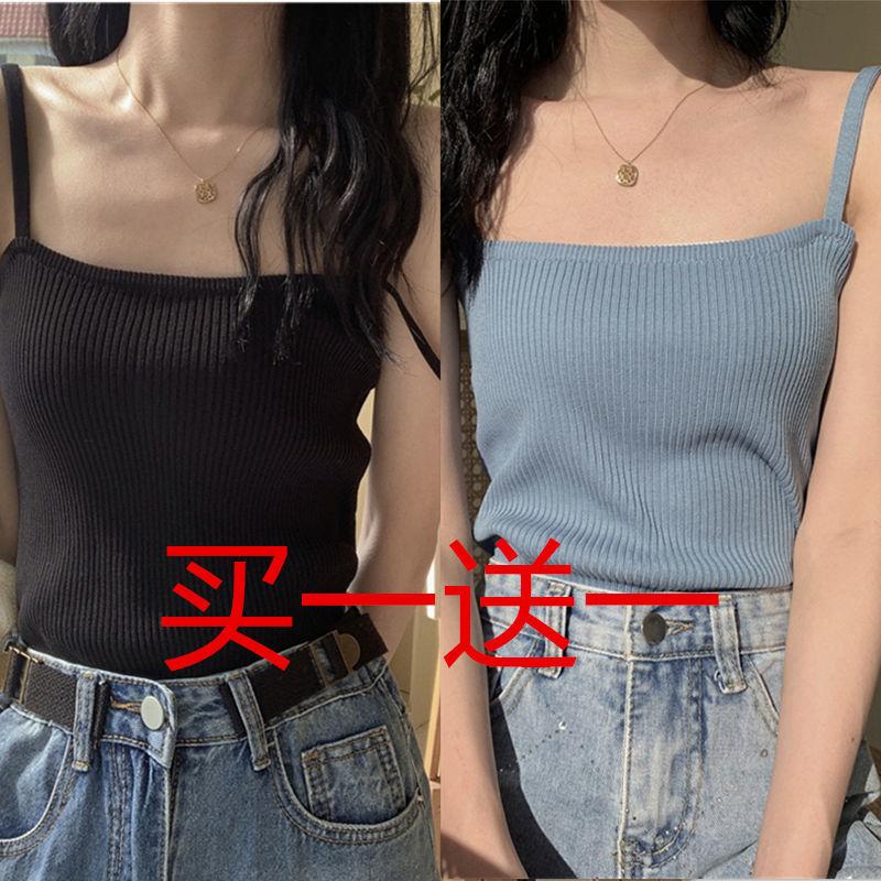 Áo Vest Hai Dây Lụa Lạnh Không Tay Mùa Hè, Dành Cho Nữ, Ngắn, Mỏng Vừa Vặn, Có Thể Mặc Bên Trong Áo Lớp Cơ Sở Áo Mặc Bên Ngoài Thích Hợp Cho Nữ 6