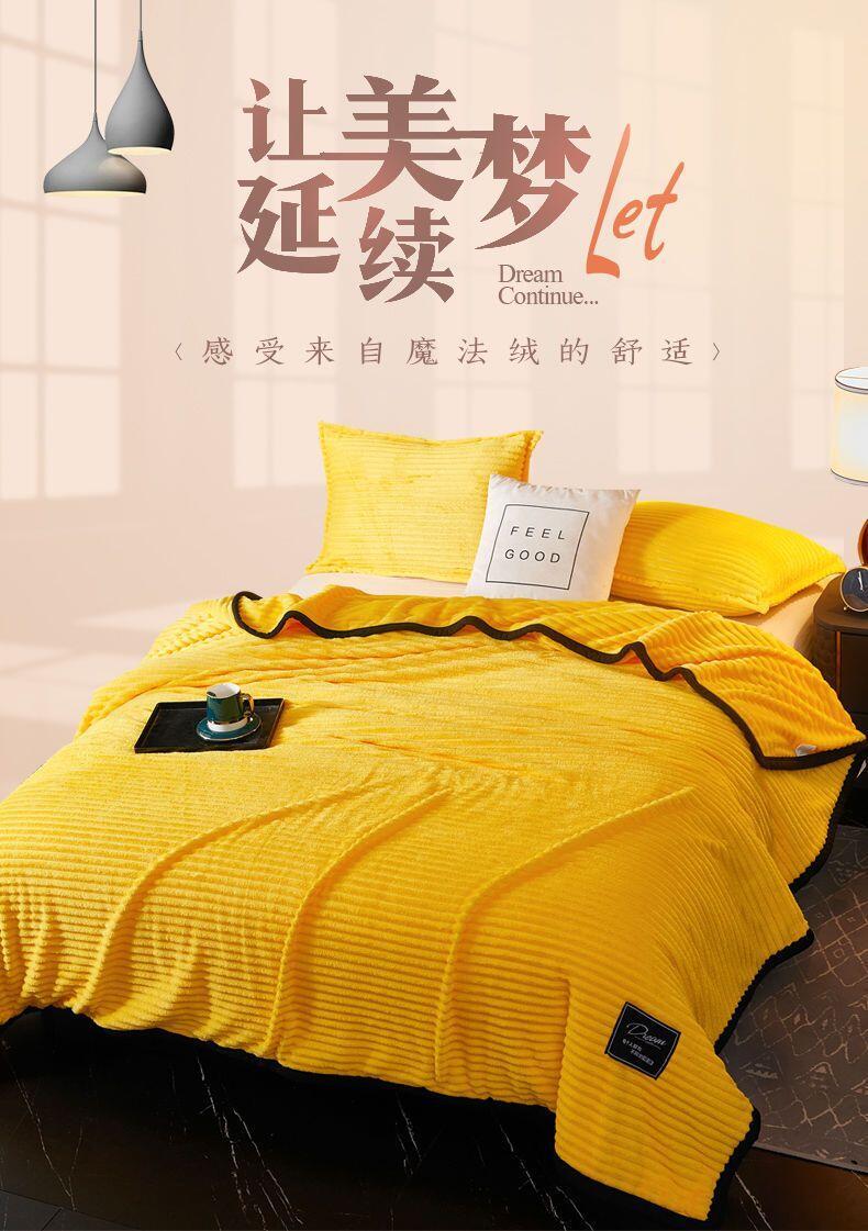 Product Introduction of Summer thin coral fleece office nap small single person thick towel blanket, air conditioning blanket cashmere 1