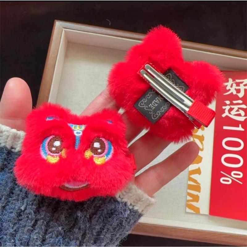 Kẹp Tóc Cho Bé Gái, Dụng Cụ Tạo Kiểu Sư Tử Thêu Ngọt Ngào Dễ Thương, Phụ Kiện Tóc, Quà Tặng Cho Năm Mới 1