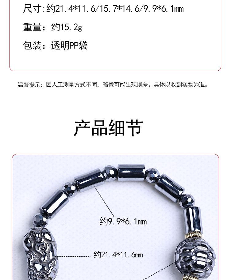 Product Introduction of Vòng Tay Thái Lan, Hiệu Ứng Đôi Nóng Và Lạnh, Vỏ Fujia Town Cai Fujia, Hạt Yun, Phụ Kiện Nữ, Phù Hợp Với Phong Cách Chúc Phúc 6
