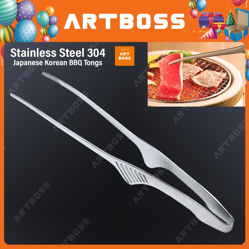 ARTBOSS BBQ Capitan Daging Stainless Steel 304 Pinset Tongs Tweezers ...