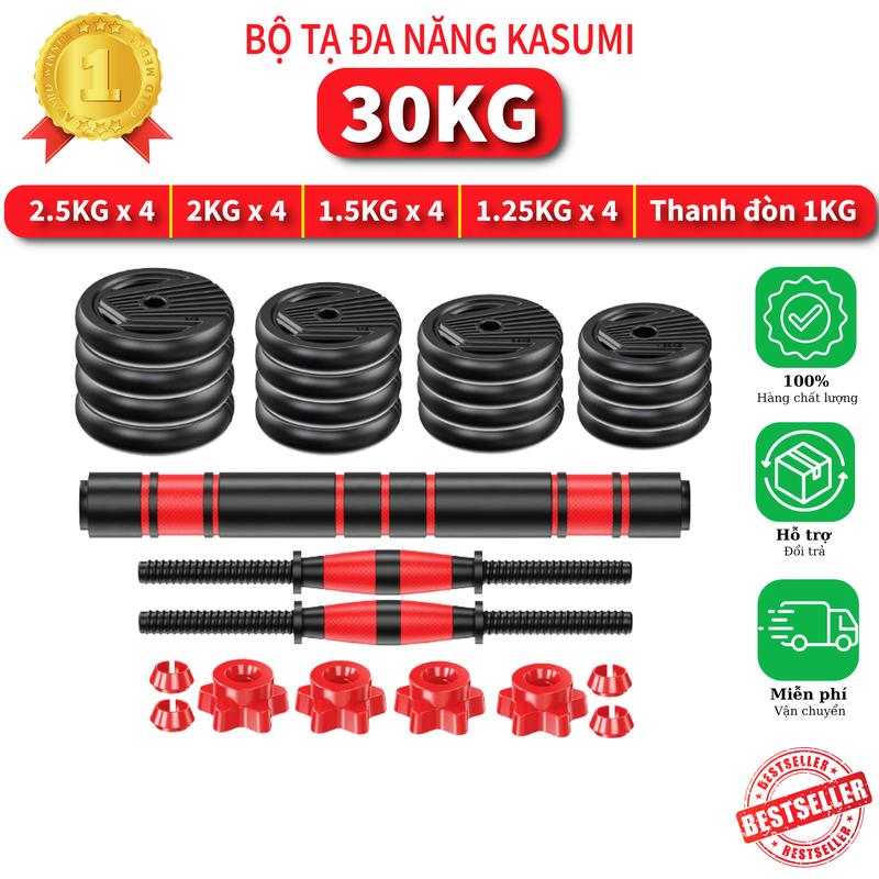 Bộ tạ đa năng tập GYM tại nhà 30kg lắp đặt linh hoạt, tiện lợi 0