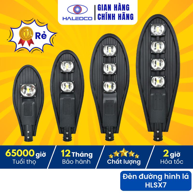 Đèn Đường Hình Chiếc Lá Công Suất 50W 100W 150W 200W HALEDCO - Bảo Hành 12 Tháng - HLSX7