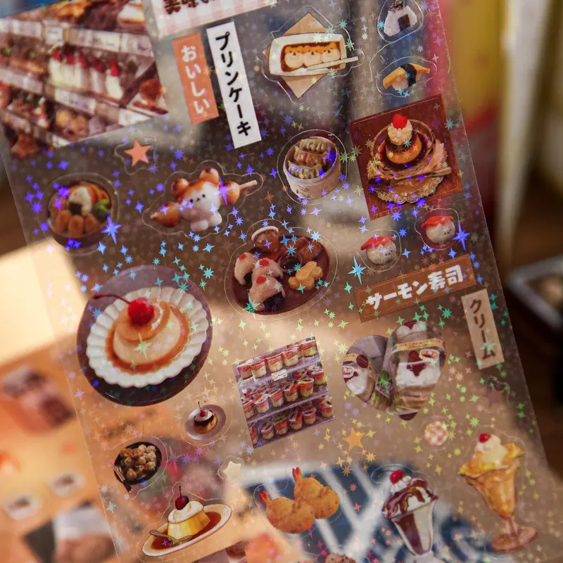Ancient Style Store Series Sticker Sheet Decorations Journal Binder Scrapbook Polaroid Notebook Journaling Korea Modern Style Sticker 1