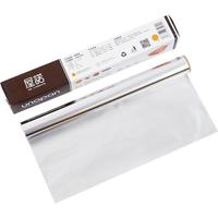 Gambar Unopan UN61301 - Aluminium Foil 10M / 10 Meter - Warna dari Trinity Kitchen Kota Administrasi Jakarta Barat 3 Tokopedia