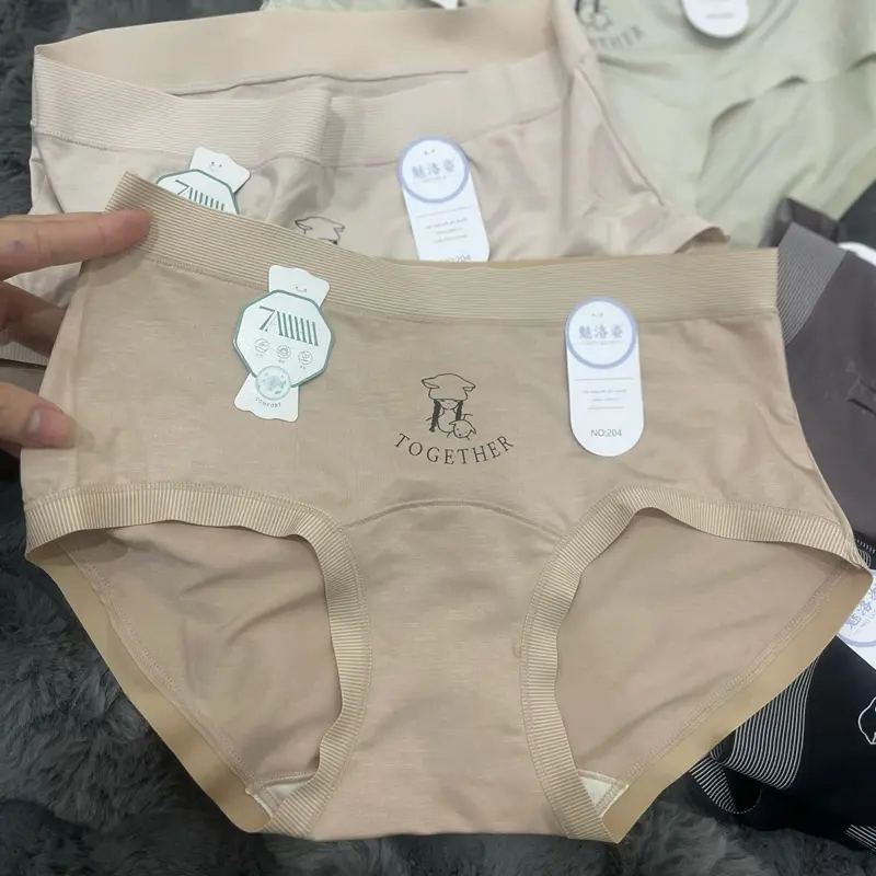 Quần Lót Nữ Mát Mịn Không Xù Set 5 Quần Sz 50-60kg Cạp Cao Phương Bra - Women 5