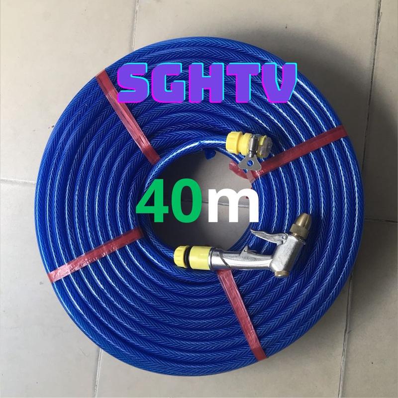 Bộ 30m - 40m Vòi Tưới Cây, Vòi Xịt Rửa Xe Đa Năng Tăng Áp Lực Nước Dùng Cho Rửa Xen, Tưởi Cây Hoặc Vệ Sinh Nhà Cữa Sân Vườn
