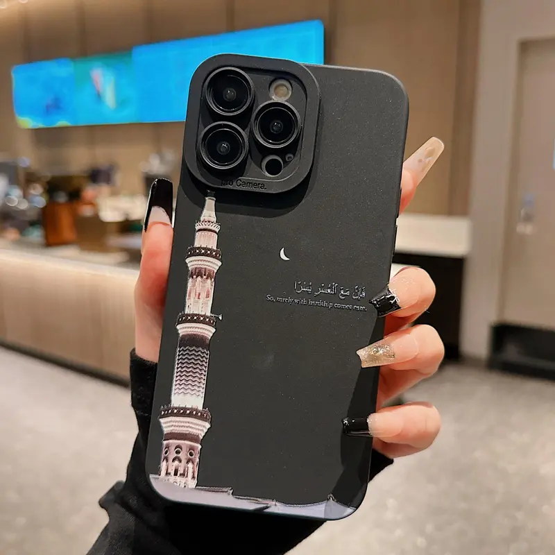 Eiffel Tower Pattern Phone Case, Anti-drop Cellphone Protective Case, Total Protective Shockproof Mobile Phone Cover for iPhone 11/12/13/14/15 Pro Max, Casing 0